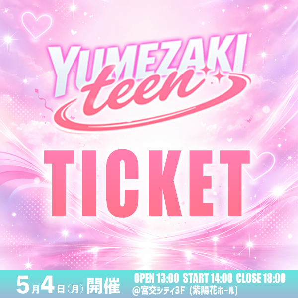 YUMEZAKI CHANNEL